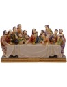 Ultima cena cm 37x13x20,5 h. Mondo Presepi