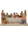 Ultima cena altezza con statue 13 cm - 27,8x9,5x15 h. Mondo