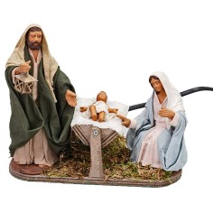 15 cm Nativity in motion