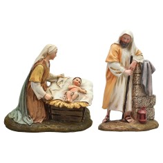 Nativity Set 3 figures in resin series 12 cm Martino Landi