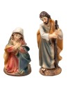Set Natività 11 soggetti cm 9 per presepe per presepe Mondo