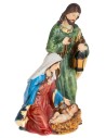 Bloque Natividad en resina cm 7x4,5x12,6 h para pesebre Mundo