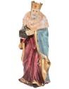 Nativity set with 11 figures, 20 cm, resin for nativity scene
